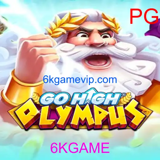 GoHighOlympus