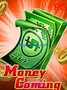 MoneyComing